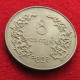 Myanmar 1 Kyat 1953 Burma Birmania Birmanie Birma W ºº - Birmania