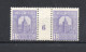 TUNISIE N° 125 PAIRE MILLESIME 6   NEUF SANS CHARNIERE COTE 15.00€    MOSQUEE - Unused Stamps