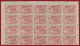 Greece 1943 [German Occupation]. 20 Complette Series Stamps AERIDES (AΕΡΗΔΕΣ) ΜΝΗ**  [de095] - Ongebruikt