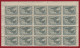 Greece 1943 [German Occupation]. 20 Complette Series Stamps AERIDES (AΕΡΗΔΕΣ) ΜΝΗ**  [de095] - Nuovi