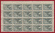 Greece 1943 [German Occupation]. 20 Complette Series Stamps AERIDES (AΕΡΗΔΕΣ) ΜΝΗ**  [de095] - Unused Stamps