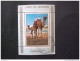 PRINTS ARAB EMIRATES UMM AL-QIWAN 1972 Airmail - Animals - Umm Al-Qaiwain