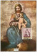 TIMBRES.CARTE MAX.n°9343.ESPAGNE.1969.CANO.LA VIRGEN CON EL NINO - Cartoline Maximum