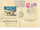 TIMBRES.n°2898.EXPEDITION POLAIRE.CEBEPA.1983.SUPERBE.A VOIR - Other & Unclassified