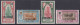 TIMBRE INDE SERIE SURCHARGEE COMPLETE N° 81/84 NEUFS * GOMME AVEC CHARNIERE - Unused Stamps