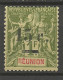 REUNION N° 55 Variétée C De 15 C Brisé NEUF** LUXE SANS CHARNIERE / Hingeless / MNH - Neufs