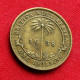 British West Africa 1 Shilling 1938 Brits Afrika Afrique Britannique Britanica   W ºº - Sonstige – Afrika