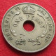 British West Africa 1 Penny 1937 H  Brits Afrika Afrique Britannique Britanica  W ºº - Sonstige – Afrika