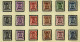 België PRE369... * - Reeks 7 - 9 - 10 - 11 - 12 - MH - Typo Precancels 1936-51 (Small Seal Of The State)