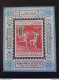 Saudi Arabia المملكة العربية السعودية ADEN MAHRA STATE 1967 SUMMER OLYMPICS 1968 BLOCK CAT. MICHEL N.29A MNH $ - Saudi Arabia