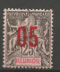 REUNION N° 75 NEUF** LUXE SANS CHARNIERE / Hingeless / MNH - Unused Stamps