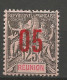 REUNION N° 75 NEUF** LUXE SANS CHARNIERE / Hingeless / MNH - Nuevos