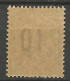 REUNION N° 79 NEUF** LUXE SANS CHARNIERE / Hingeless / MNH - Unused Stamps
