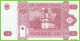 Voyo MOLDOVA 50 Lei 2008 P14e B112e E.0078 UNC - Moldavie