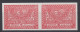 Saudi Arabia 1934 Sg331Aa 1/2g Red Vertically Imperf MNH Pair - Arabia Saudita