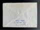 NETHERLANDS 1982 REGISTERED LETTER AALTEN TO VEENDAM 30-08-1982 NEDERLAND AANGETEKEND - Covers & Documents