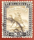 Sudan - Camel Post (1948) - Sudan (...-1951)