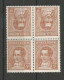 Moreno 90c Castaño Tete Beche - Unused Stamps