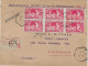 1924 Jeux Olympiques De Paris: Lettre Recommandée 1er échelon Pour International (6 X 184 Yvert = 1.50 Fr.) - Sommer 1924: Paris