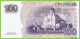 Voyo MOLDOVA (Transdniester) 100 Rubley 2007/2012 P47b B214b BK UNC - Moldawien (Moldau)