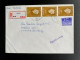 NETHERLANDS 1980 REGISTERED LETTER BAKEL TO 'S GRAVENHAGE 19-12-1980 NEDERLAND AANGETEKEND - Storia Postale