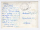 1960. YUGOSLAVIA,SLOVENIA,ŽUŽEMBERK,POSTCARD,USED - Yugoslavia