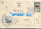 226345 ISRAEL HAIFA COVER CANCEL YEAR 1953 CIRCULATED TO ARGENTINA NO POSTCARD - Altri & Non Classificati