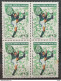 C 2404 Brazil Stamp Football Palmeiras 2001 Block Of 4 02 - Ungebraucht