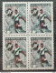 C 2401 Brazil Stamp Football Vasco Da Gama Ship 2001 Block Of 4 03 - Unused Stamps