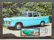 Delcampe - BRAZIL Maximmum Card Old Cars 2001 Postcard - Other & Unclassified