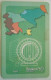 Slovenia 50 Unit Chip Card - Dolenjska Zidanica / Sod - Eslovenia