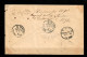 Marschall-Inseln 1890/1900 Waagr. 3er Streifen, R-Brief Jaluit Nach Berlin - Marshall Islands