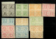 Thurn & Taxis: MiNr. 45-54, Postfrisch, ** Im Viererblock - Mint