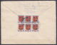 L. Commémorative Affr. N°839x2+836+837+838 +15c Cérès Rouge ND Càd "CENTENAIRE DU TIMBRE-POSTE /1e JUIN 1940/ PARIS" Pou - 1941-66 Escudos Y Blasones