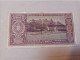 Billete Hungría, 100 Pengo, Año 1945 - Hongrie