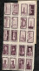 COMITE DES JOURNEES NATIONALES . COLLECTION DE 20 TIMBRES SOUVENIR . - Blocks & Sheetlets & Booklets