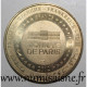 44 - LE CROISIC - OCEARIUM - 20 ANS - Monnaie De Paris - 2012 - 2012