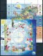 ISRAEL 2013 COMPLETE YEAR SET STAMPS + S/SHEETS MNH - Otros & Sin Clasificación