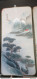 0404 04- Lade  906 -150-50 - CHINESE SCHILDERIJ OP ZIJDE - CHINESE PAINTING ON SILK - 40 X 18 CM - 4 STUKS - 4 PIECES - Oriental Art