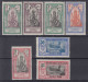 TIMBRE INDE SERIE COMPLETE N° 49/55 NEUFS * GOMME LEGERE TRACE DE CHARNIERE - Ongebruikt