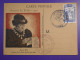 DM 10    MAROC BELLE   LETTRE RR  1945 JOURNEE TIMBRE  +SOLIDARITé +LOUIS XI    +AFF. INTERESSANT +++ - Covers & Documents