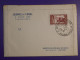 DM 10    MAROC BELLE  CARTE  LETTRE 1948 CASA    +AFF. INTERESSANT +++ - Cartas & Documentos