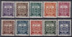 TIMBRE INDE SERIE TAXE COMPLETE N° 19/28 NEUFS * GOMME INFIME TRACE DE CHARNIERE - Unused Stamps
