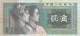 LOT DE 2 BILLETS CHINOIS - Chine