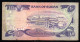 659-Soudan 10 Pounds 1983 E49 - Sudan