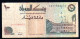 659-Soudan 100 Dinars 1994 L411 - Soedan