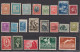 Lot De Vieux Timbres Neufs*/**/MNG De Bulgarie - Collections, Lots & Séries