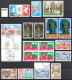 Années 1976 - 1977 - 47 Timbres - Oblitérés - Used Stamps