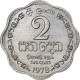 Sri Lanka, 2 Cents, 1978, Aluminium, SPL, KM:138 - Sri Lanka (Ceylon)