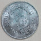 Egypt Silver 50 Piastres 1970. KM-423. Nasser - Egypte